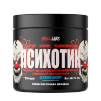 Hell Labs Psychotic 35 serv