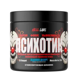 Hell Labs Psychotic 35 serv