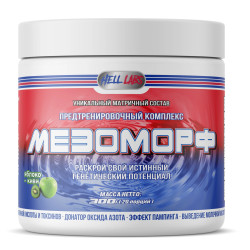 Hell Labs -Мезоморф (300 гр)