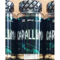 Epic Labs, CARALLUMA 500 mg 90 капс