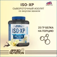 Apllied Nutrition, Iso-Xp 1800 гр. 72 порции